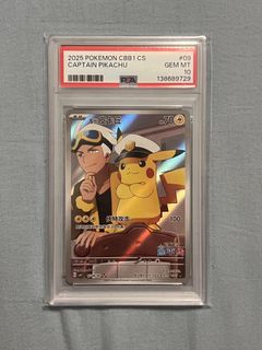 (Category: ) located in . Submitted by jv-collection (Listing ID 1456367131, Image 1). Description: .