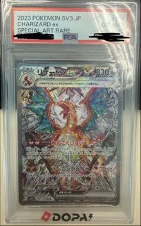 （分類：）位於 。 由 utoydy 提交（商品編號 1456245036，圖片 1）。簡介： 。