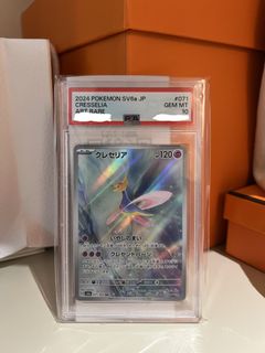 (Category: ) located in . Submitted by jianhao529 (Listing ID 1456381432, Image 1). Description: .
