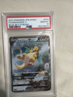 (Category: ) located in . Submitted by gerald.lim.50 (Listing ID 1456372003, Image 1). Description: .