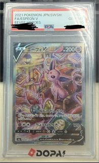（分類：）位於 。 由 utoydy 提交（商品編號 1456245481，圖片 1）。簡介： 。