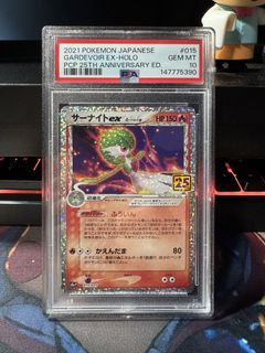 (Category: ) located in . Submitted by whatisthatdd3 (Listing ID 1456336603, Image 1). Description: .