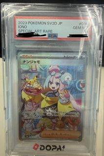 （分類：）位於 。 由 utoydy 提交（商品編號 1456243797，圖片 1）。簡介： 。