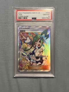 (Category: ) located in . Submitted by jv-collection (Listing ID 1456366842, Image 1). Description: .