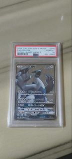 (Category: ) located in . Submitted by shabalala41125 (Listing ID 1456412601, Image 1). Description: .