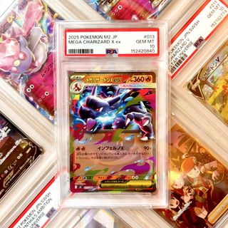 (Category: ) located in . Submitted by paperdust (Listing ID 1456291260, Image 1). Description: .