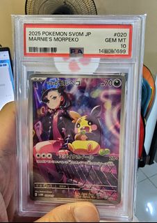 (Category: ) located in . Submitted by alfred0907 (Listing ID 1456395209, Image 1). Description: .
