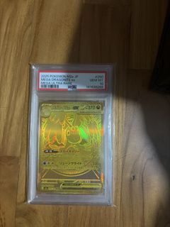 (Category: ) located in . Submitted by thepokevault (Listing ID 1456347642, Image 1). Description: .