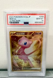 (Category: ) located in . Submitted by 111zy111 (Listing ID 1456401528, Image 1). Description: .