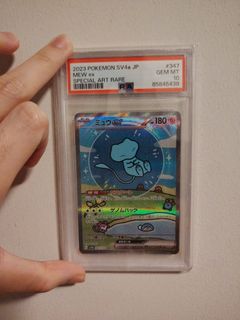 (Category: ) located in . Submitted by saidito (Listing ID 1456377082, Image 1). Description: .