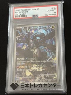 （分類：）位於 。 由 chingb95 提交（商品編號 1456259726，圖片 1）。簡介： 。