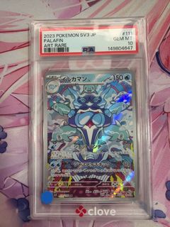 (Category: ) located in . Submitted by chris_ks (Listing ID 1456345349, Image 1). Description: .