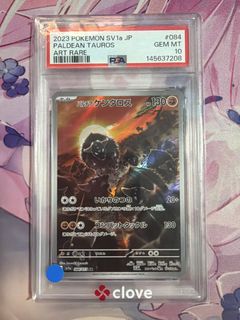 (Category: ) located in . Submitted by chris_ks (Listing ID 1456350010, Image 1). Description: .