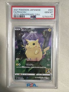 (Category: ) located in . Submitted by gerald.lim.50 (Listing ID 1456372559, Image 1). Description: .