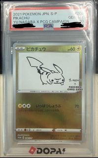 （分類：）位於 。 由 utoydy 提交（商品編號 1456244496，圖片 1）。簡介： 。