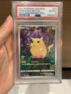 (Category: ) located in . Submitted by kazukitcg (Listing ID 1456388001, Image 1). Description: .