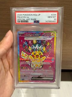 (Category: ) located in . Submitted by kazukitcg (Listing ID 1456388247, Image 1). Description: .