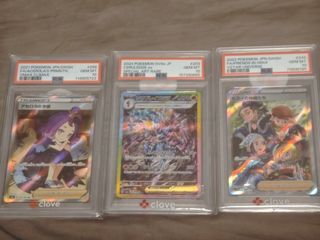 （分類：）位於 。 由 hohoho2546 提交（商品編號 1456351911，圖片 1）。簡介： 。