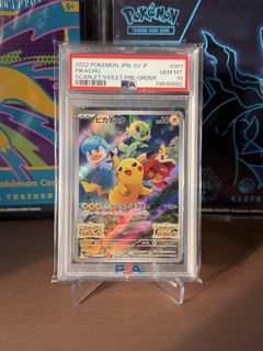 (Category: ) located in . Submitted by elijah90 (Listing ID 1456354112, Image 1). Description: .