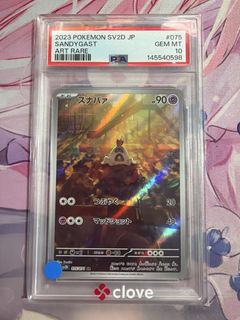 (Category: ) located in . Submitted by chris_ks (Listing ID 1456347792, Image 1). Description: .