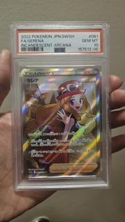 (Category: ) located in . Submitted by yocollector (Listing ID 1456341812, Image 1). Description: .