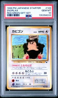 (Category: ) located in . Submitted by issellsstuff (Listing ID 1456279785, Image 1). Description: .