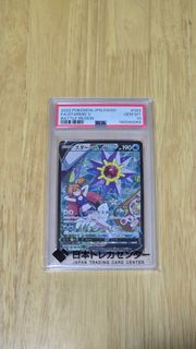 (Category: ) located in . Submitted by jacklee3846 (Listing ID 1456382040, Image 1). Description: .