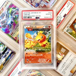 (Category: ) located in . Submitted by paperdust (Listing ID 1456276931, Image 1). Description: .
