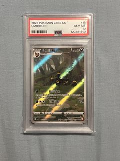(Category: ) located in . Submitted by jv-collection (Listing ID 1456368123, Image 1). Description: .