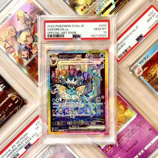 (Category: ) located in . Submitted by paperdust (Listing ID 1456302942, Image 1). Description: .