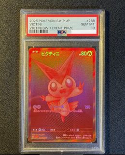 (Category: ) located in . Submitted by pika.you (Listing ID 1456397834, Image 1). Description: .