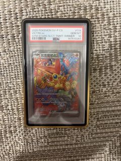 (Category: ) located in . Submitted by tikitakatcg (Listing ID 1456345863, Image 1). Description: .