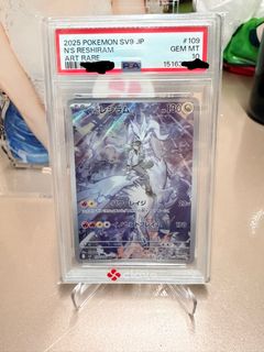 （分類：）位於 。 由 mt569 提交（商品編號 1456279020，圖片 1）。簡介： 。