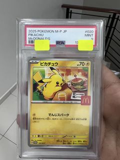(Category: ) located in . Submitted by tlbh96trading (Listing ID 1456248759, Image 1). Description: .