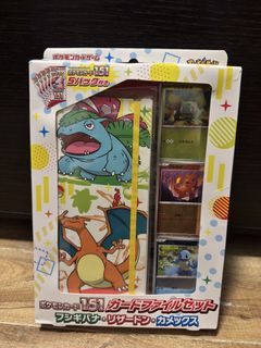 （分類：）位於 。 由 xoo_oox 提交（商品編號 1456388018，圖片 1）。簡介： 。