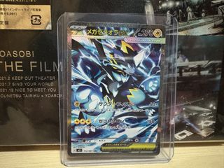 （分類：）位於 。 由 usagigigigi 提交（商品編號 1456375406，圖片 1）。簡介： 。