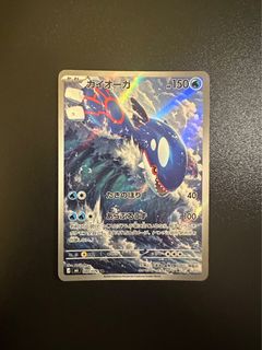 （分類：）位於 。 由 whatsupkc 提交（商品編號 1456374255，圖片 1）。簡介： 。