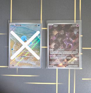 （分類：）位於 。 由 kanson78 提交（商品編號 1449411935，圖片 1）。簡介： 。