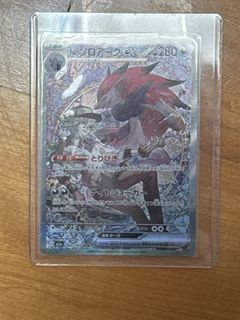 （分類：）位於 。 由 al_huanye 提交（商品編號 1456330211，圖片 1）。簡介： 。