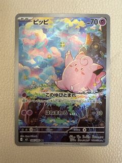 （分類：）位於 。 由 dordor826 提交（商品編號 1456366127，圖片 1）。簡介： 。