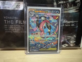 （分類：）位於 。 由 usagigigigi 提交（商品編號 1456367151，圖片 1）。簡介： 。