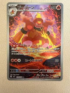 （分類：）位於 。 由 dordor826 提交（商品編號 1456367283，圖片 1）。簡介： 。