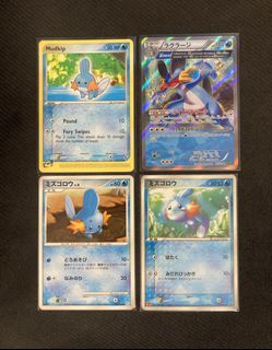 （分類：）位於 。 由 kakaptcg 提交（商品編號 1456288658，圖片 1）。簡介： 。