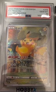 （分類：）位於 。 由 chriswong6688 提交（商品編號 1430735086，圖片 1）。簡介： 。