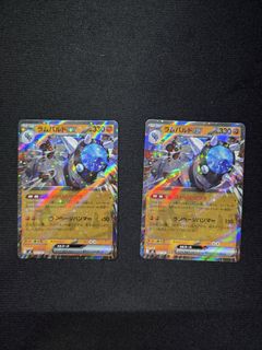 (Category: ) located in . Submitted by shawndy_ (Listing ID 1456388171, Image 1). Description: .