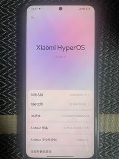 （分類：）位於 。 由 cool169 提交（商品編號 1456386785，圖片 1）。簡介： 。