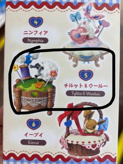（分類：）位於 。 由 _hehaheha_ 提交（商品編號 1456341365，圖片 1）。簡介： 。