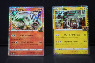 (Category: ) located in . Submitted by fuelthepokeaddict (Listing ID 1456303926, Image 1). Description: .