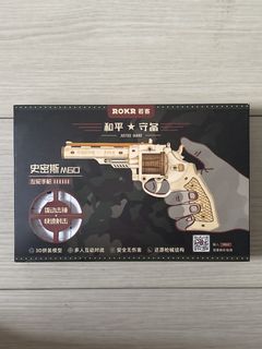 （分類：）位於 。 由 moooohei 提交（商品編號 1456297903，圖片 1）。簡介： 。