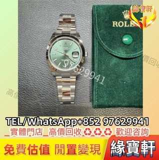（分類：）位於 。 由 ws97629941 提交（商品編號 1456316211，圖片 1）。簡介： 。